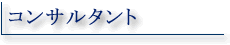 oOcFvm̋ƖeRT^g